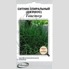 Ситник Твистер спиральный (Джункус)