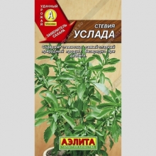 Стевия Услада