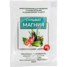 Сульфат магния 30г