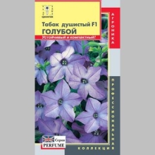 Табак Голубой F1 (душистый)