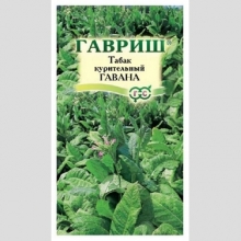 Табак Гавана курительный розовоцветковый