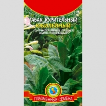 Табак Юбилейный (курительный)