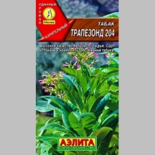 Табак Трапезонд 204 курительный