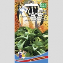 Табак Восточный курительный