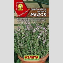 Тимьян Медок