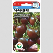 Томат Афро-черри