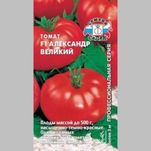 Томат Александр Великий F1
