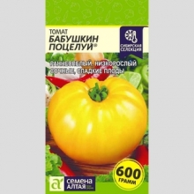 Томат Бабушкин Поцелуй