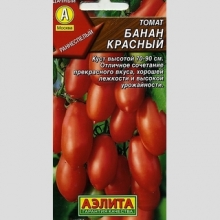 Томат Банан красный