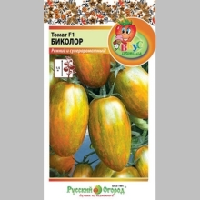 Томат Биколор F1