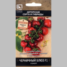 Томат Черничный Блюз F1
