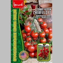 Томат-черри Cherfield F1 (большой пакет)