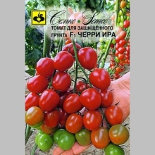 Томат Черри Ира F1