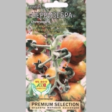 Томат Черризебра (Cherryzebra)