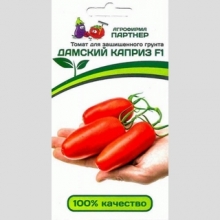 Томат Дамский Каприз F1