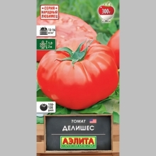 Томат Делишес