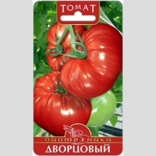 Томат Дворцовый