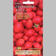 Томат Гераниум Кисс