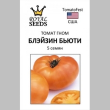 Томат Гном Блэйзин Бьюти