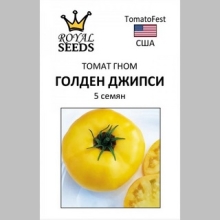 Томат Гном Голден Джипси