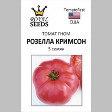 Томат Гном Розелла Кримсон