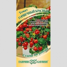 Томат Горшечный красный