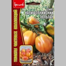 Томат Калифорнийский Тюльпан (большой пакет)