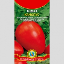 Томат Канопус