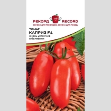 Томат Каприз F1 (De Ruiter Seeds)