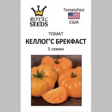 Томат Келлогс Брекфаст (Kellogg's Breakfast)