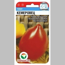 Томат Кемеровец