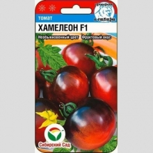 Томат Хамелеон F1