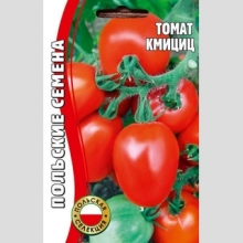 Томат Кмициц (большой пакет)