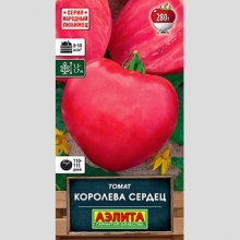 Томат Королева сердец