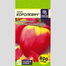 Томат Королевич