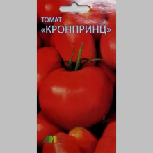 Томат Кронпринц