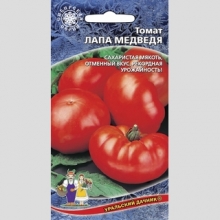Томат Лапа Медведя