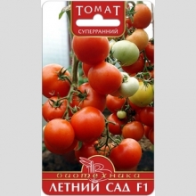 Томат Летний сад F1