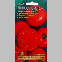 Томат Лихач Вилс