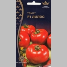 Томат Лилос F1