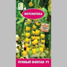 Томат Лунный фонтан F1