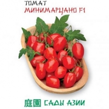 Томат Минимарцано F1