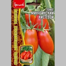 Томат Минусинский Кистевой (большой пакет)