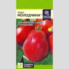 Томат Молодчина