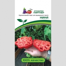 Томат Нина