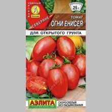 Томат Огни Енисея