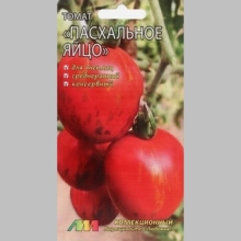 Томат Пасхальное яйцо