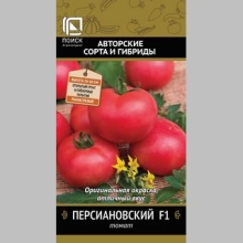 Томат Персиановский F1