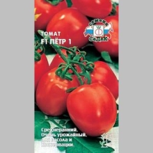 Томат Петр Первый F1