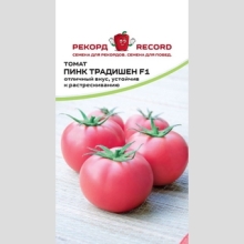 Томат Пинк Традишен F1